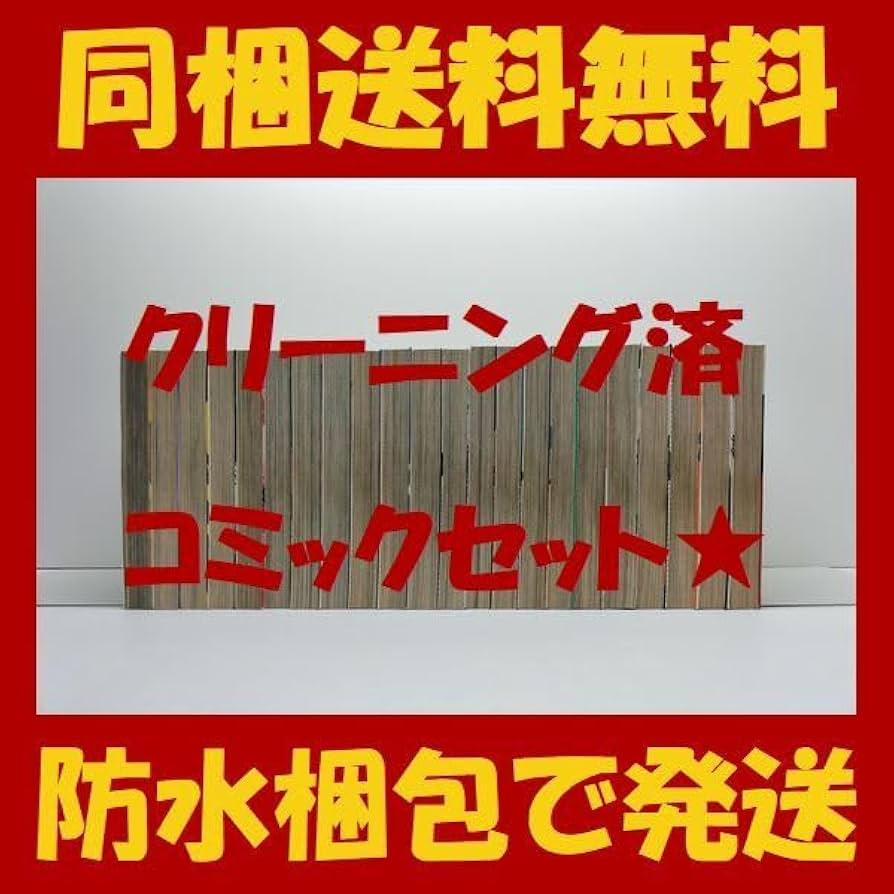 BADBOYS　全巻　1〜22巻　PEEK A BOO！!　激レア　当時物 BADBOYS 全巻 1〜22巻 PEEK A BOO！! 激レア 当時物 BADBOYS 全巻 1